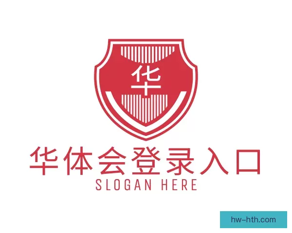 知道华体会登录入口